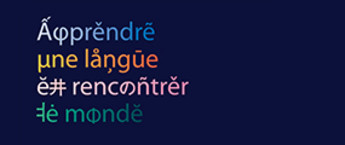 Centre de langues